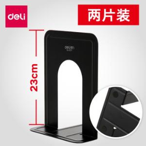 6921734992635商品缩略图