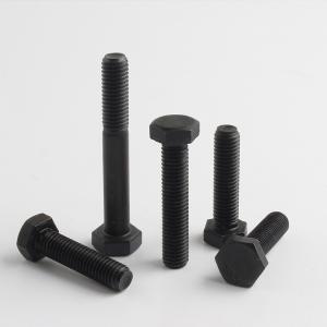 GB5783 M20-2.5x120(112001200120)商品缩略图