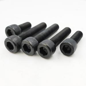 DIN912 M20-2.5x160(110002200160)商品缩略图