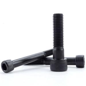 DIN912 M5-0.8x16(110001050016)商品缩略图