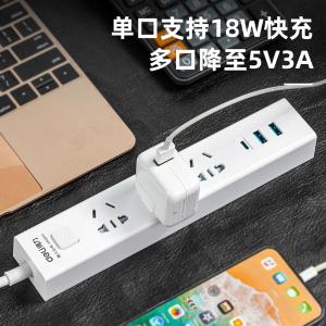 6973504001917商品缩略图