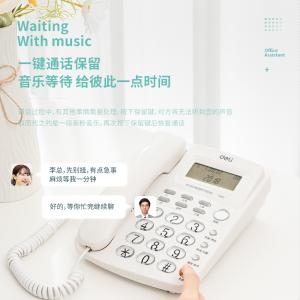 100000284商品缩略图