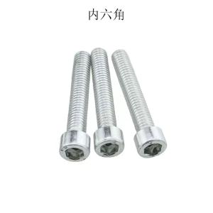 GB70-76 WMS03063商品缩略图