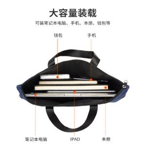 100011704商品缩略图