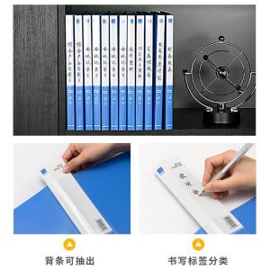 100001040商品缩略图