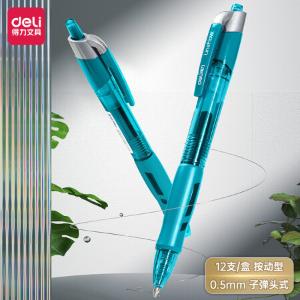 100136504商品缩略图