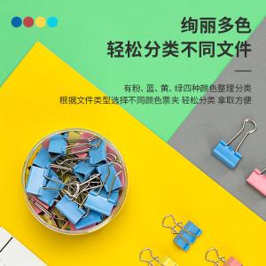 100002872商品缩略图