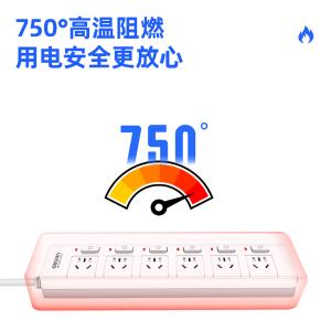 6935205343048商品缩略图