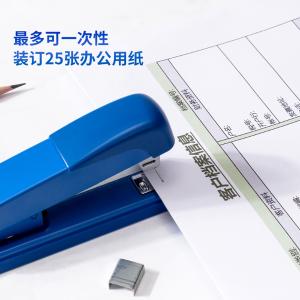 100119041商品缩略图