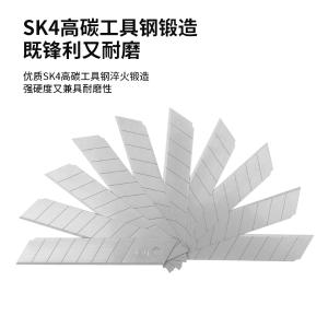 100147319商品缩略图