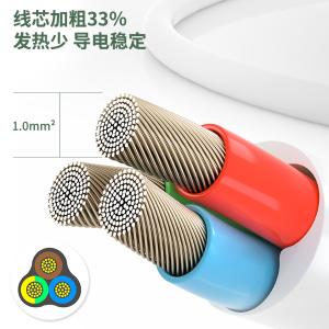 6921734939951商品缩略图