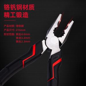 DL100108商品缩略图