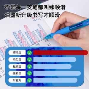 100136500商品缩略图