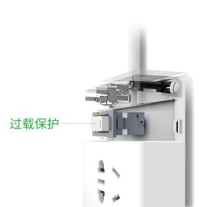 6921734923592商品缩略图