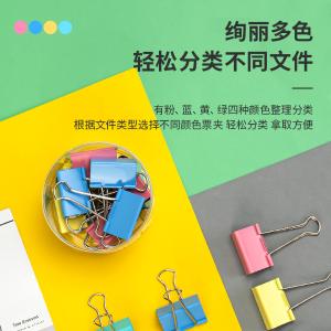 100002869商品缩略图