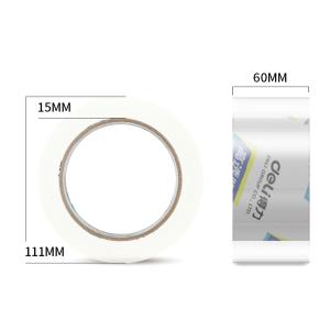 100003851商品缩略图