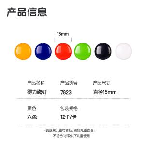 100001983商品缩略图