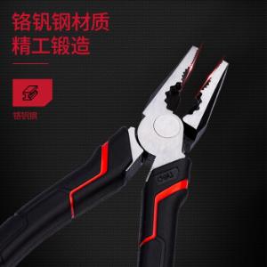 DL100106商品缩略图