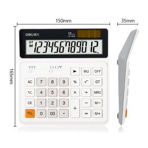 6935205343697商品缩略图