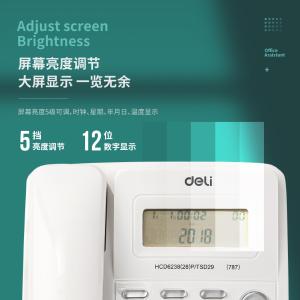 100000284商品缩略图