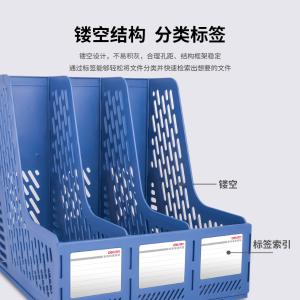 100124142商品缩略图