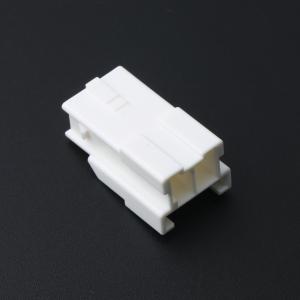 1-1971771-2商品缩略图