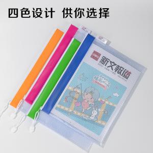 100001358商品缩略图