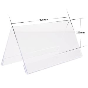 100002453商品缩略图