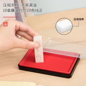 100132967商品缩略图