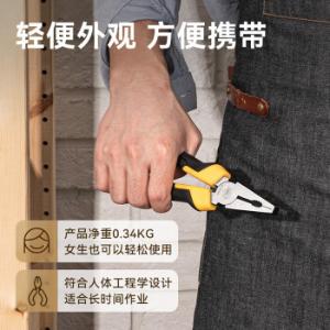 DL2008Z商品缩略图