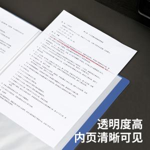 100004330商品缩略图