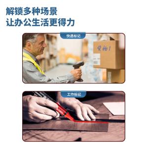 100001579商品缩略图