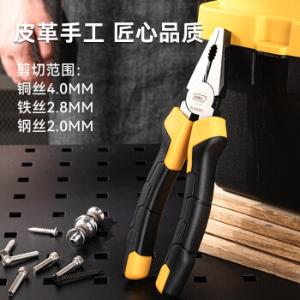 DL2008Z商品缩略图