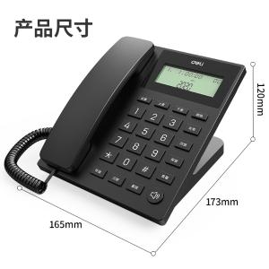 100139438商品缩略图