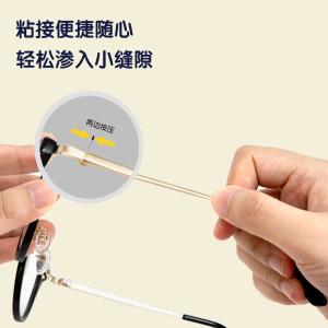 100001679商品缩略图