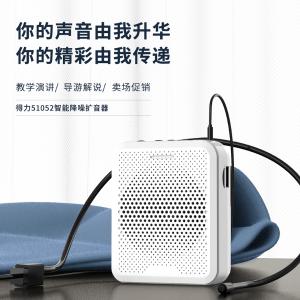 51052商品缩略图