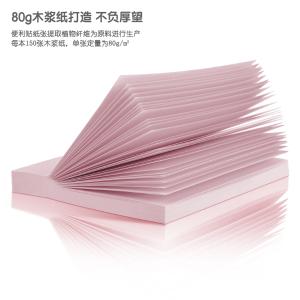 21553商品缩略图