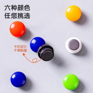 100001983商品缩略图