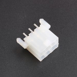 1586039-6商品缩略图