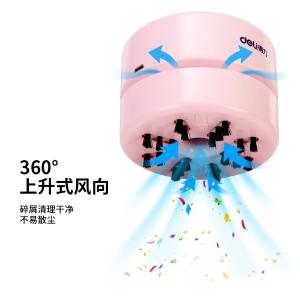 6921734959515商品缩略图