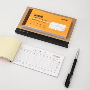 100002529商品缩略图