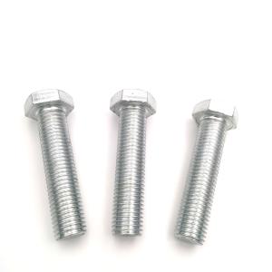 GB5783 M10X20 8.8级 whitening商品缩略图