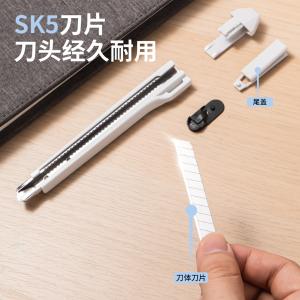 100126519商品缩略图