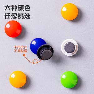 100001984商品缩略图