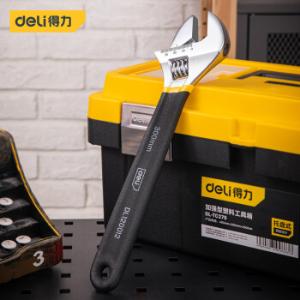 DL120012商品缩略图