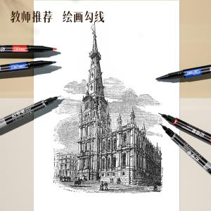 100001583商品缩略图