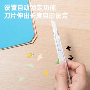 100126519商品缩略图