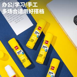 100003916商品缩略图