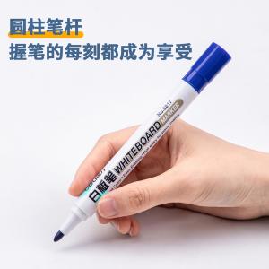 100001577商品缩略图