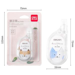 100001700商品缩略图